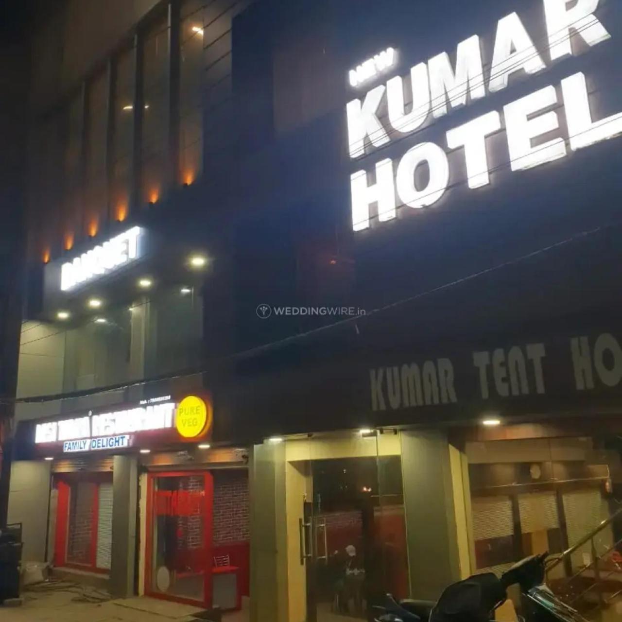 New Kumar Hotel & Banquet Lucknow Exterior foto